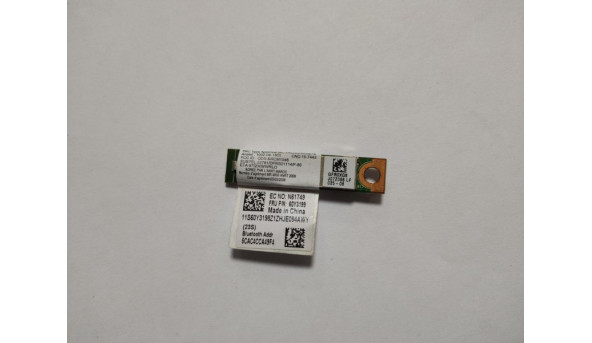 Адаптер bluetooth знятий з ноутбука Lenovo ThinkPad T510  L420 E520 E525 E320 SL410 60Y3199 60Y3212 60Y3271 BCM92070MD  Б/У. 