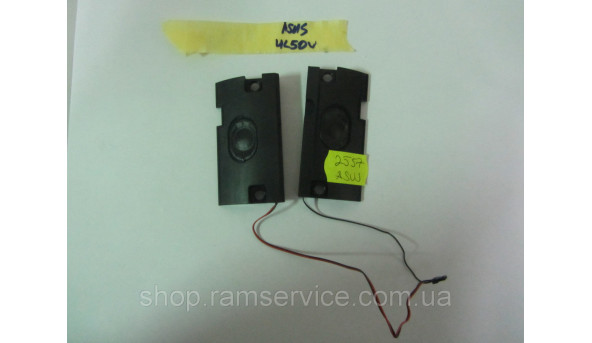 Динамики Asus UL50V, б/в - 291057