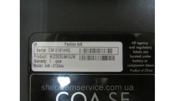 Корпус HP Pavilion dv6-2124eo, б/в - 291064