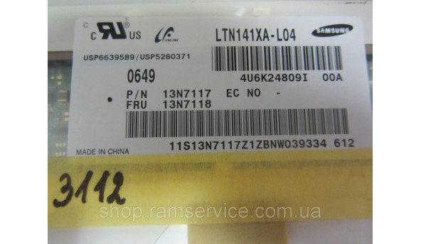 Mатриця Samsung LTN141XA-L04 14.1 "LCD, б / у - 291073
