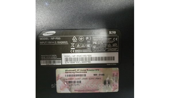 Корпус Samsung R50, б/в - 291077