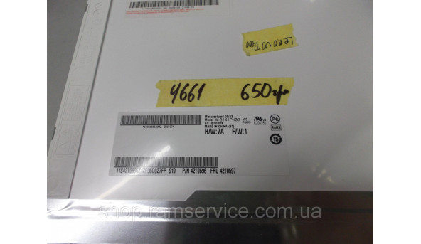 Матрица AU Optronics B141PW03 14.1 '' LCD, б / у - 291106