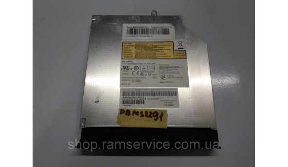CD/DVD привід GT31N для ноутбука Packard Bell MS2291, б/в - 291148