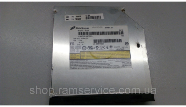 CD / DVD привод для ноутбука Lenovo ThinkPad SL510, GT30N, 45N7528, б / у - 291288