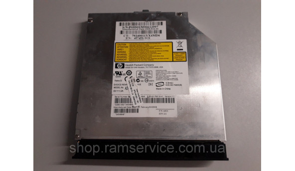 CD / DVD привод AD-7501S для ноутбука HP Compaq 6735S, б / у - 291291