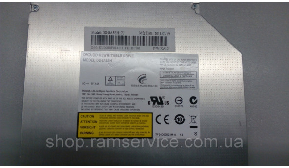 CD / DVD привод для ноутбука Acer Aspire 7250, DS-8A5SH, б / у - 291330