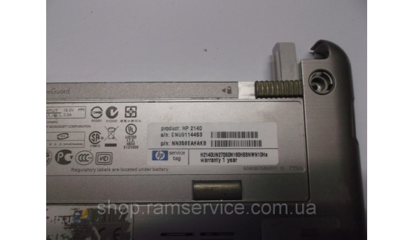 Нижняя часть корпуса для ноутбука HP Mini 2140, б / у - 291463