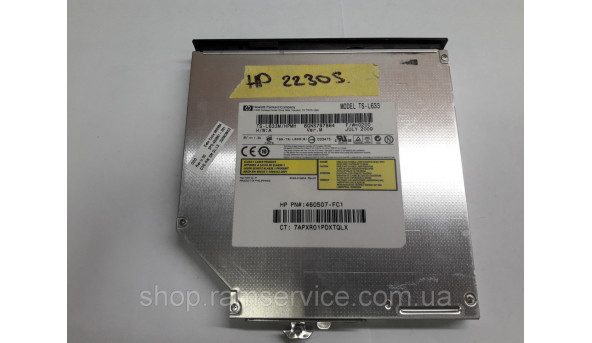 CD/DVD привід TS-L633 для ноутбука HP Compaq 2230S, б/в - 291503