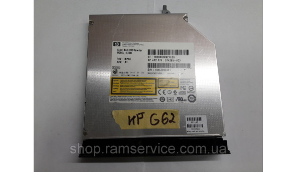 CD / DVD привод GT30L для ноутбука HP g62, б / у - 291506