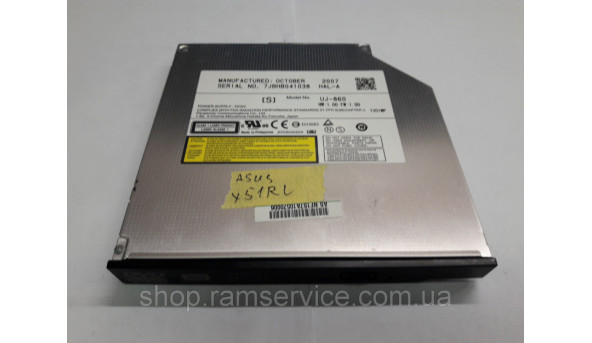 CD / DVD привод UJ-860 для ноутбука Asus x51rl, б / у - 291507
