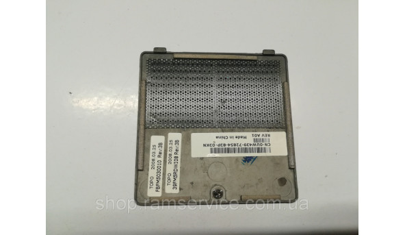 Сервисная крышка для ноутбука Dell Vostro 1500, б / у - 291569