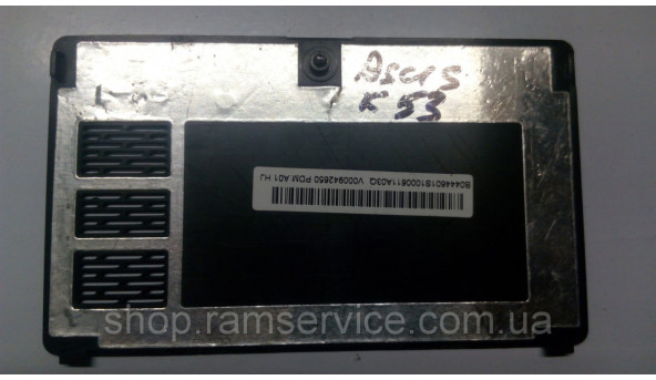 Сервісна кришка для ноутбука Toshiba Satellite L655, б/в - 291573