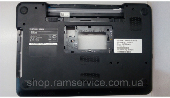 Нижня частина корпуса для ноутбука  Dell Inspiron M5010, б/в