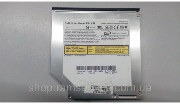 CD / DVD привод для ноутбука Toshiba Satelite A200-1TJ, TS-L632, б / у - 291645