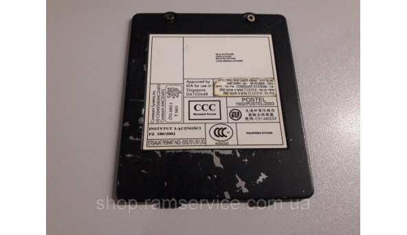 Сервісна кришка для ноутбука HP Pavilion ZE4500, б/в