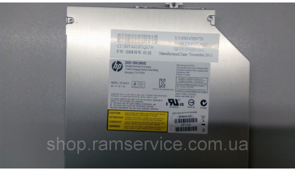 CD / DVD привод для ноутбука HP ProBook 6560b, DS-8A5LH, б / у - 291735