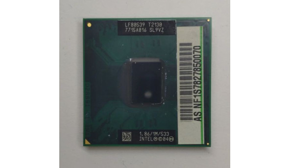 Процессор Intel Pentium T2130 1.86G (SL9VZ) Б/В