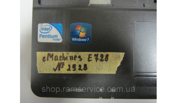 Нижня частина корпуса eMachines E728, б/в - 291815