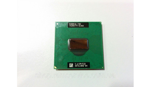 Процесор Intel Pentium M 730, б/в