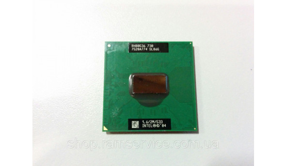 Процессор Intel Pentium M 730, б / у