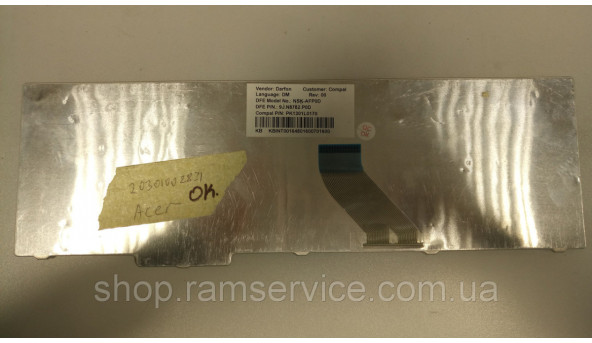 Клавіатура для Acer TravelMate 7730, 7520, 7720, Aspire 531H, D150, D250, P531, AOA150, ZG5, б/в - 291851