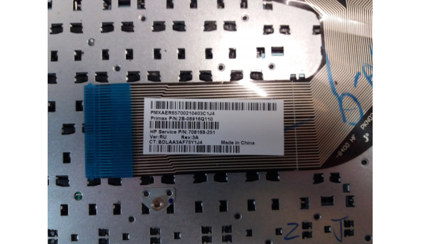 Клавіатура для ноутбука HP Pavilion 15, 15-e, 15-n, 15-r, 17, б/в - 291852