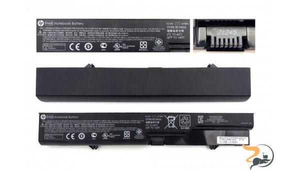 Батарея аккумулятор для ноутбука HP HSTNN-I85C-3 593572-001 4300mAh 47Wh 10.8V Б/У - 80 % износа