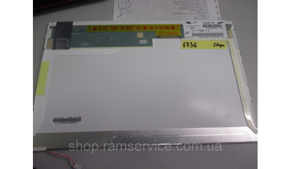 Матрица Samsung LTN154P2-L05 15.4 "LCD, б / у - 291897