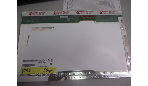 Матрица AU Optronics B154EW08 V.0 15.4 "LCD, б / у - 291898