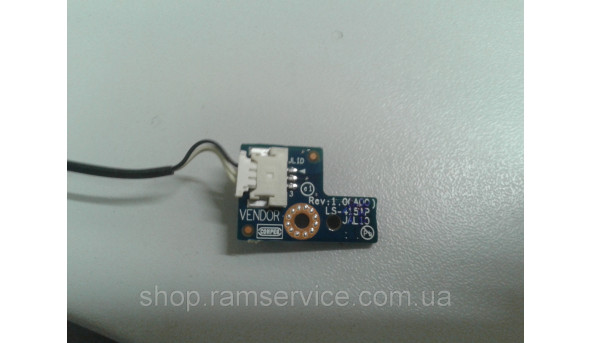 Динаміки для ноутбука Dell Latitude E4300, *PK230008G00, б/в - 291924