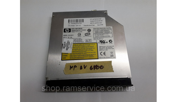 CD/DVD привід DS-8A1H для ноутбука HP DV6700, б/в - 291927