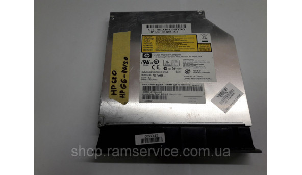 CD/DVD привід AD-7586H для ноутбука HP G6-1101so, б/в - 291931