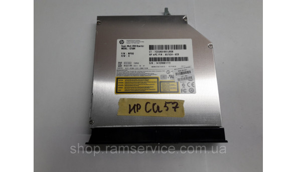 CD / DVD привод GT50N для ноутбука HP Compaq CQ57, б / у - 291939