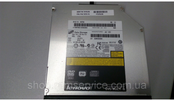 CD/DVD привід для ноутбука Lenovo ThinkPad T420 T430i, GT50N, б/в - 292115