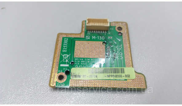 Дополнительная плата, Replacement laptop SIM Board Card, для ноутбука Asus M51V, 08G2015MA12C, б / у - 292133