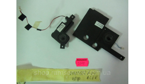 Динамики для ноутбука Acer Aspire 7740, * 23.40630.001, * 2340628.001, б / у