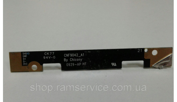 Веб-камера для ноутбука Acer Aspire One 532H, PACKARD BELL NAV50, * CNF9042, б / у - 292185