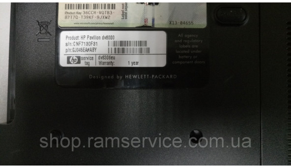 Корпус HP Pavilion dv6000, б/в - 292196