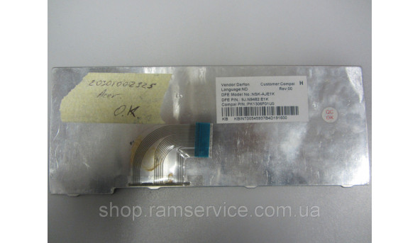 Клавіатура для ноутбука ACER ASPIRE D250, A150, D150, б/в - 292214