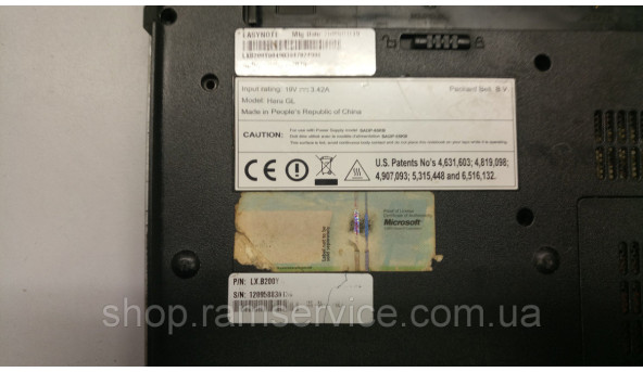 Корпус для ноутбука Packard Bell Hera GL, б/в - 292221