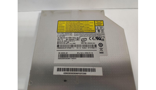 CD / DVD привод BC-5500S для ноутбука Packard Bell Vesuvio AP, б / у - 292262