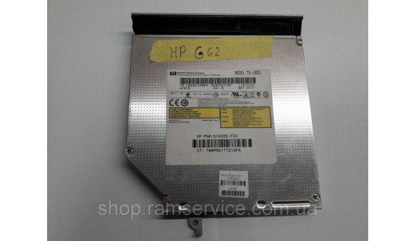 CD / DVD привод TS-L633 для ноутбука HP G62, б / у - 292264