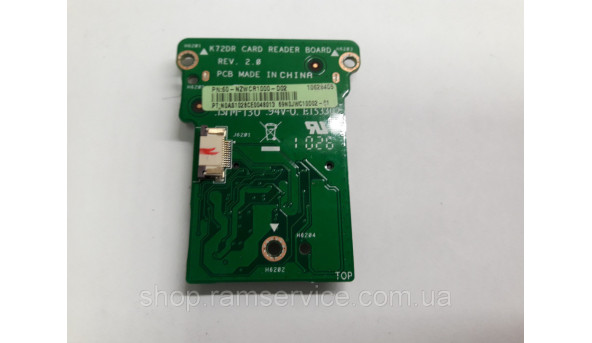 Card Reader розєм для ноутбука Asus K520, *60-NZWCR1000-D02, б/в - 292299