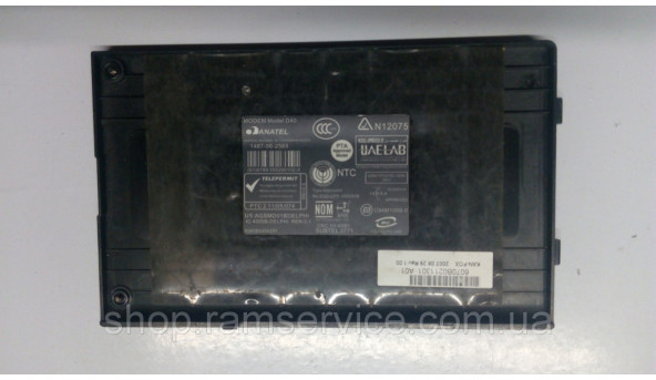 Сервісна кришка для ноутбука HP Compaq 6820S, б/в - 292329