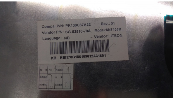 Клавіатура для ноутбука Packard Bell EasyNote, ENTG71BM, б/в - 292361