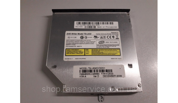 CD / DVD привод TS-L632 для ноутбука Dell Inspiron 6400, б / у - 292409