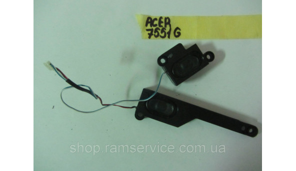 Динаміки для ноутбука Acer Aspire 7551, 7551G, 7552, 7552G, *23,40758.002, б/в