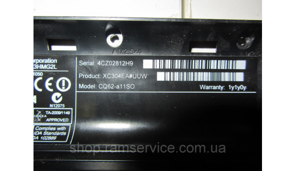 Корпус ноутбука HP Compaq Presario CQ62-a11SO, б/в - 292548