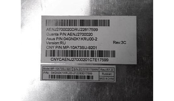 Клавіатура для ноутбука Asus F52, F90, K50, K51, X5D, X70, K60, б/в - 292577
