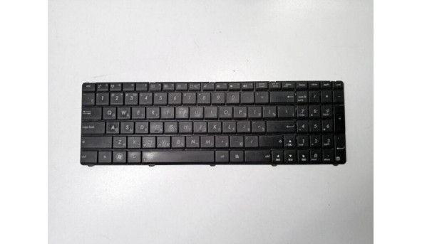 Протестована, робоча клавіатура ASUS A52J, A52je, A72Dy, A72JT, B53, B53J-A1,B B53s, F50SF, G51, G51V, G53sw, G53sx, G60V, K52d, K52f, K52jv, K52n, K53s, K54c, K54l, K72jr, K73, K73S, N51, N53J, N53jq, N61DA, N61J, N70, N71, N71jv, N73J, N90, P53S, U50A,
